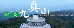 骚屄驲在线播放区